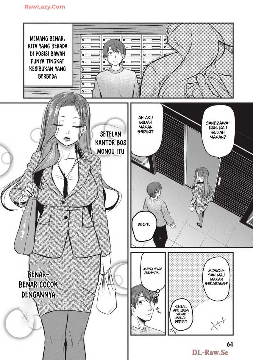 Shigoto Kaeri, Dokushin no Bijin Doushi ni Tanomarete Chapter 8 - halaman 15