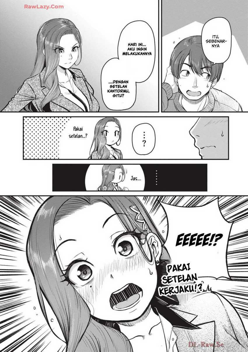 Shigoto Kaeri, Dokushin no Bijin Doushi ni Tanomarete Chapter 8 - halaman 19