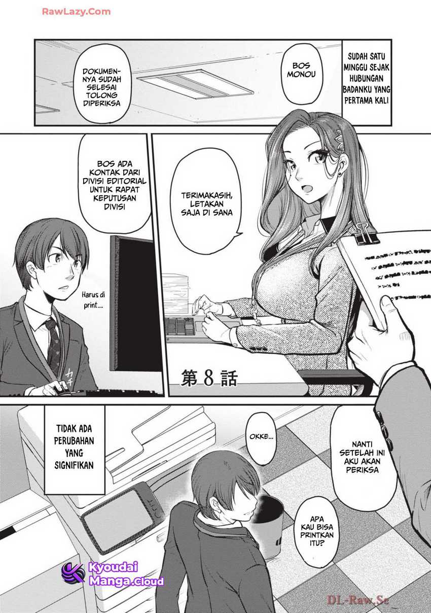 Shigoto Kaeri, Dokushin no Bijin Doushi ni Tanomarete Chapter 8 - halaman 2