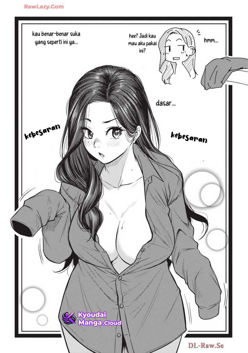Shigoto Kaeri, Dokushin no Bijin Doushi ni Tanomarete Chapter 8 - halaman 21