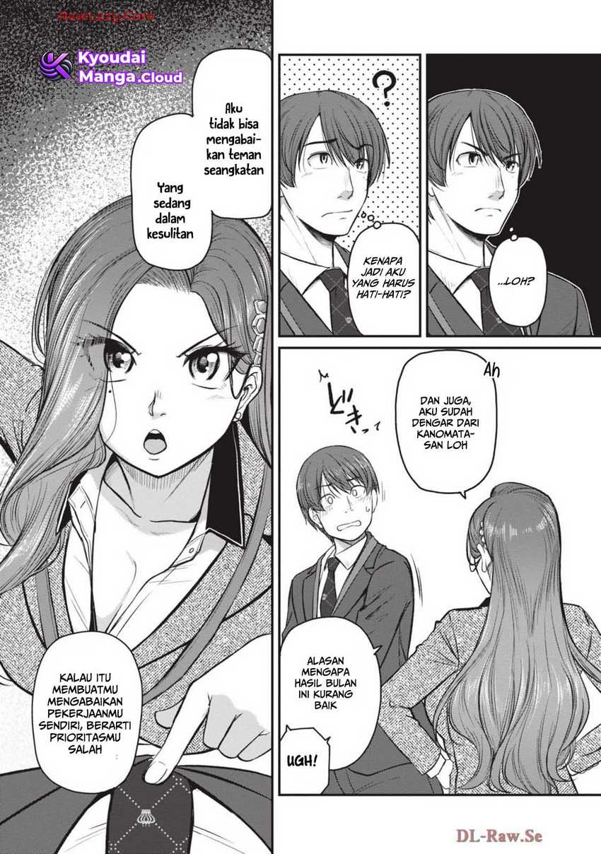 Shigoto Kaeri, Dokushin no Bijin Doushi ni Tanomarete Chapter 8 - halaman 8