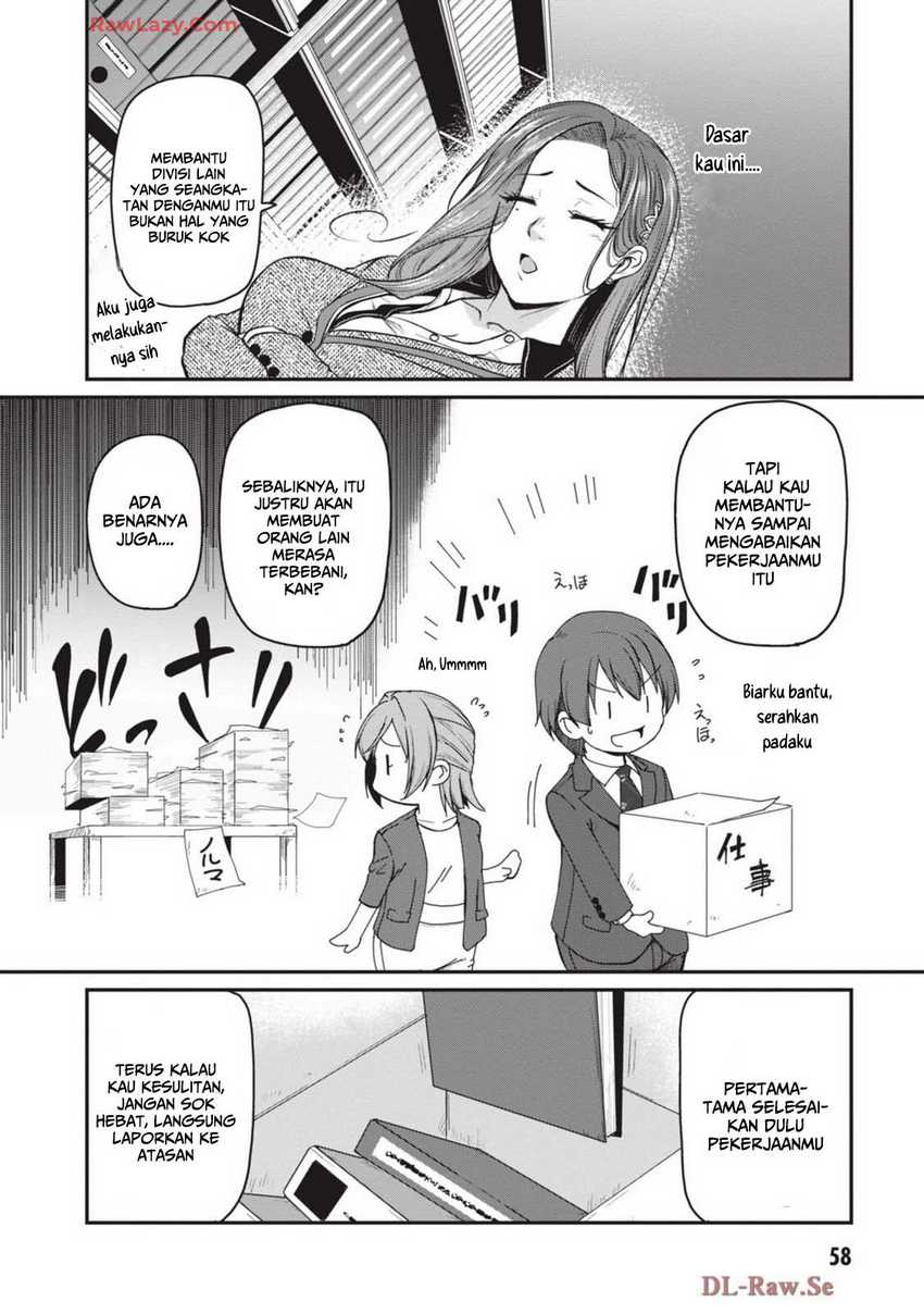Shigoto Kaeri, Dokushin no Bijin Doushi ni Tanomarete Chapter 8 - halaman 9