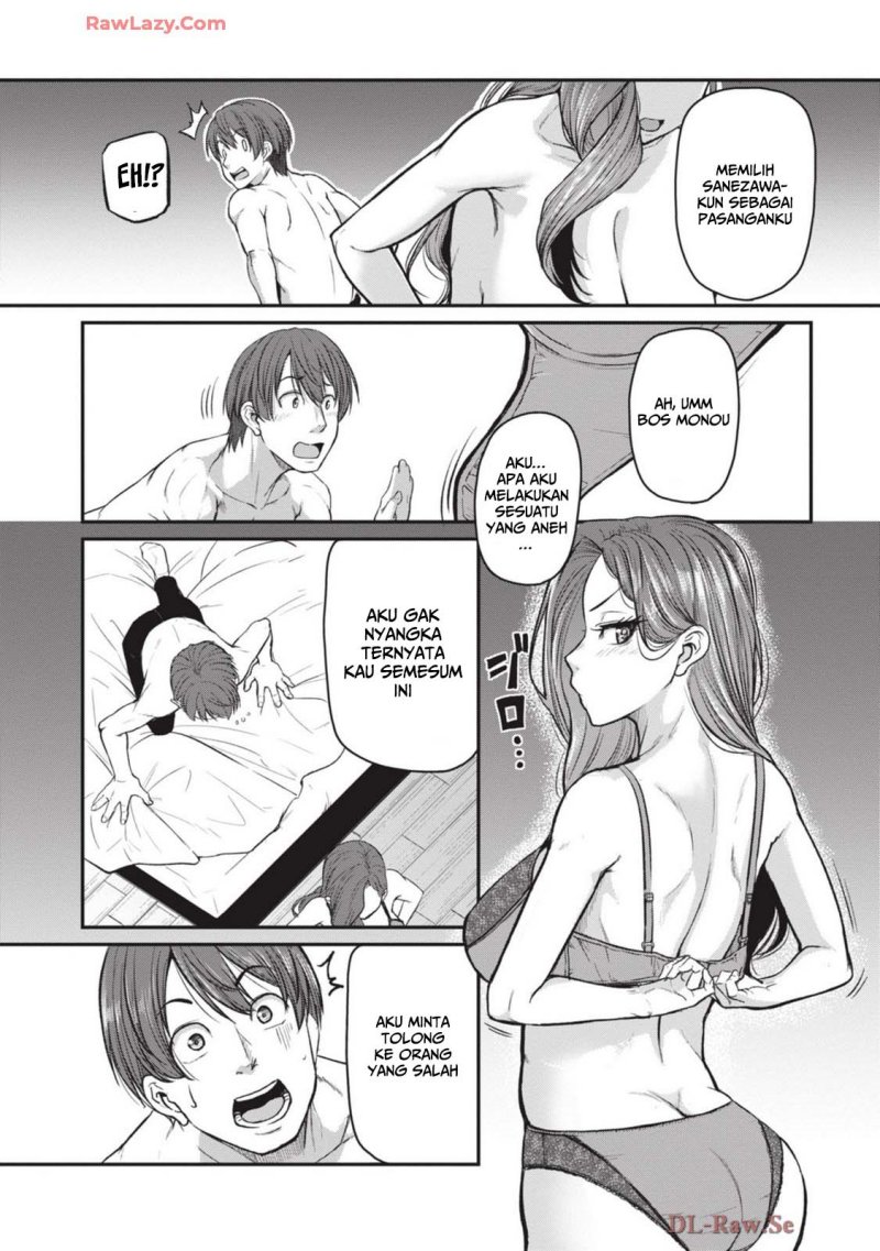Shigoto Kaeri, Dokushin no Bijin Doushi ni Tanomarete Chapter 9 - halaman 13