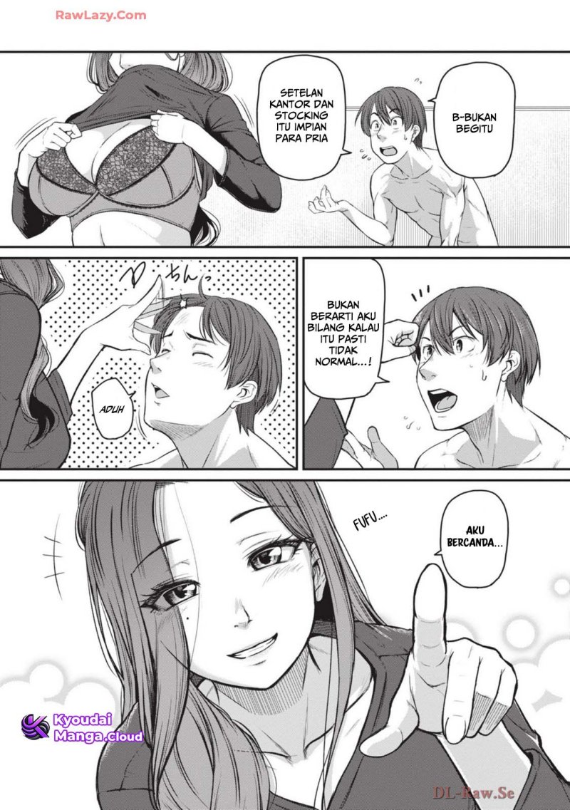 Shigoto Kaeri, Dokushin no Bijin Doushi ni Tanomarete Chapter 9 - halaman 14