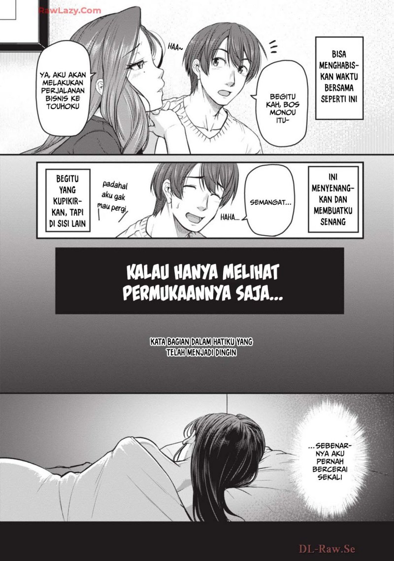 Shigoto Kaeri, Dokushin no Bijin Doushi ni Tanomarete Chapter 9 - halaman 17