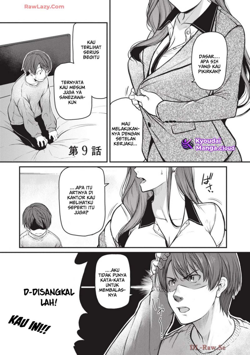 Shigoto Kaeri, Dokushin no Bijin Doushi ni Tanomarete Chapter 9 - halaman 2