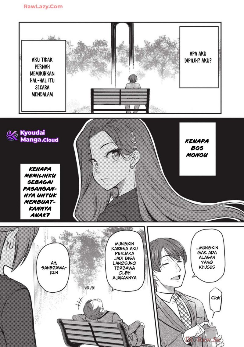 Shigoto Kaeri, Dokushin no Bijin Doushi ni Tanomarete Chapter 9 - halaman 20