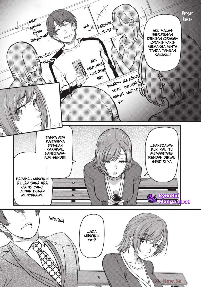 Shigoto Kaeri, Dokushin no Bijin Doushi ni Tanomarete Chapter 9 - halaman 22