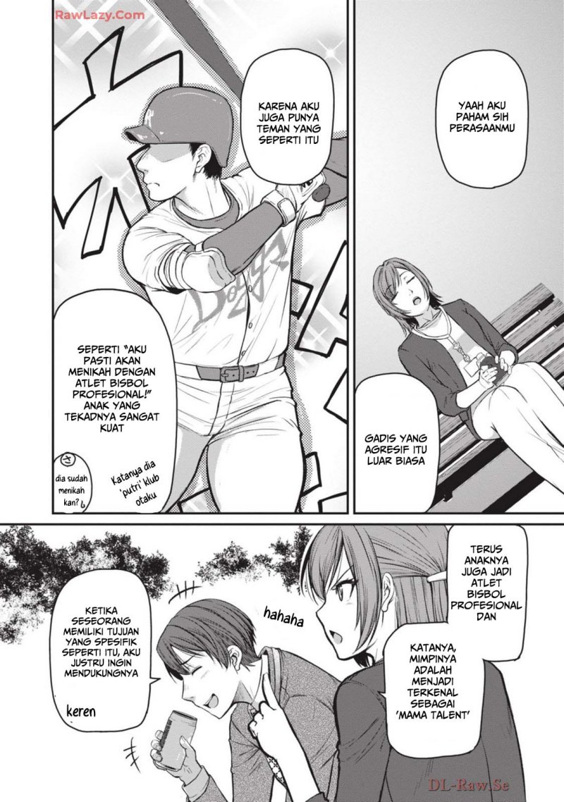 Shigoto Kaeri, Dokushin no Bijin Doushi ni Tanomarete Chapter 9 - halaman 23