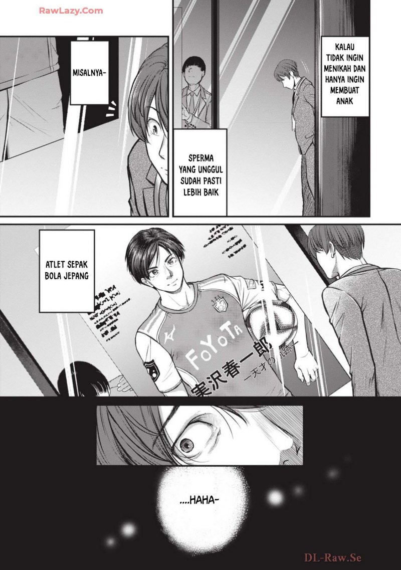 Shigoto Kaeri, Dokushin no Bijin Doushi ni Tanomarete Chapter 9 - halaman 27