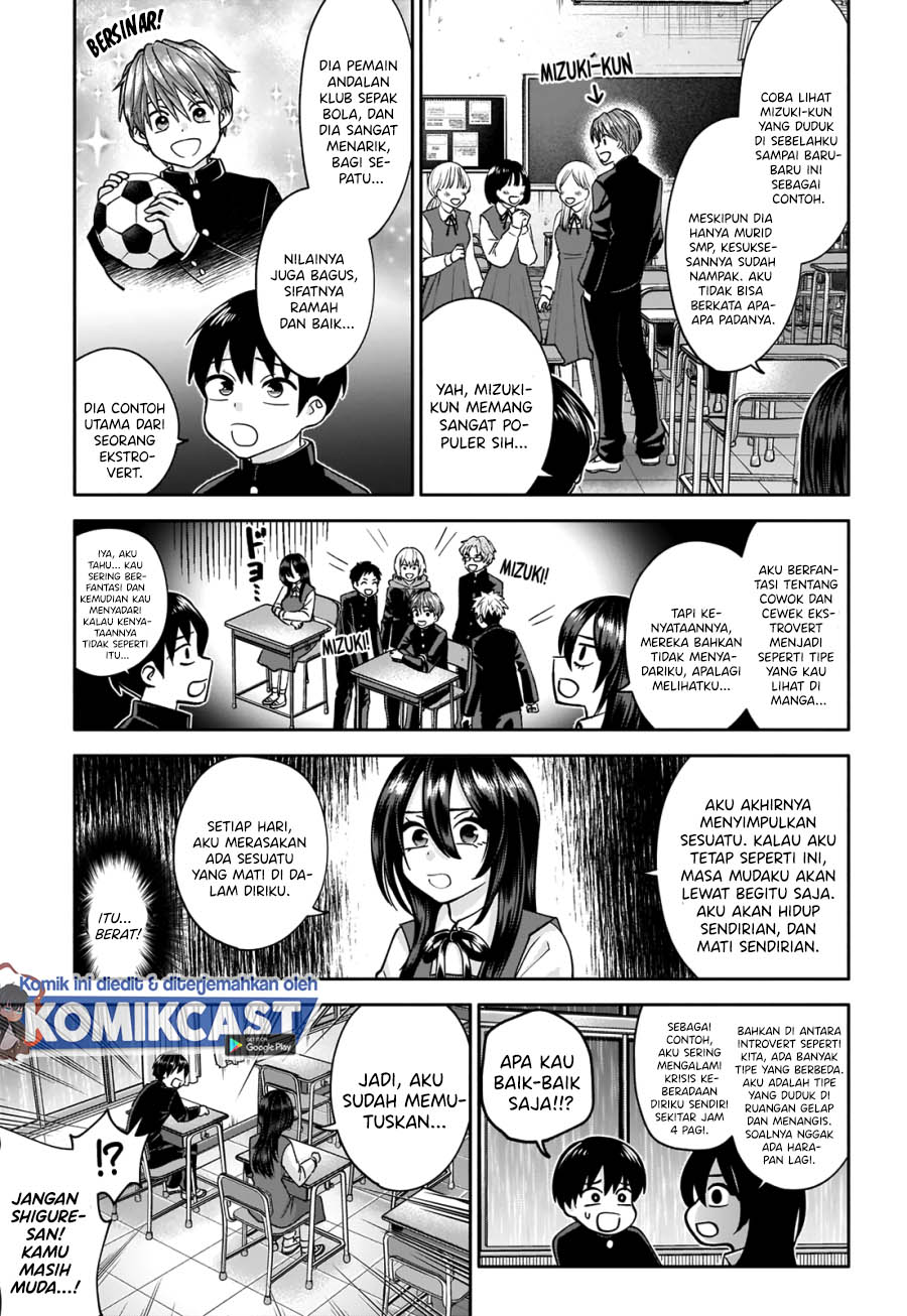 Shigure-san Wants To Shine! Chapter 1 - halaman 10