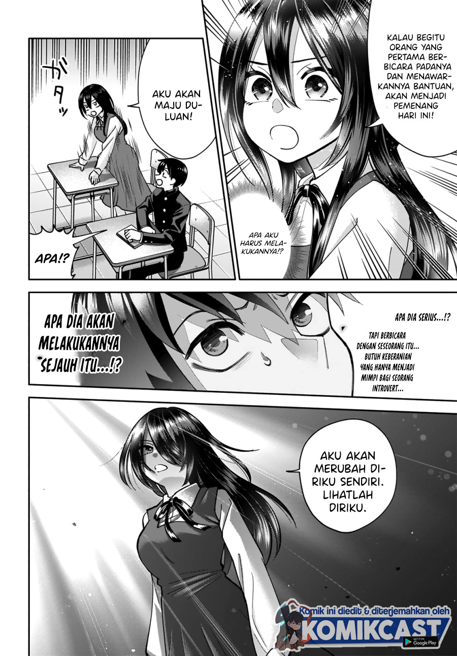 Shigure-san Wants To Shine! Chapter 1 - halaman 15