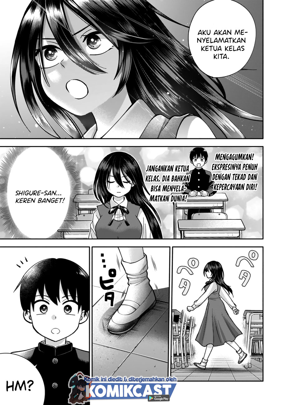 Shigure-san Wants To Shine! Chapter 1 - halaman 16