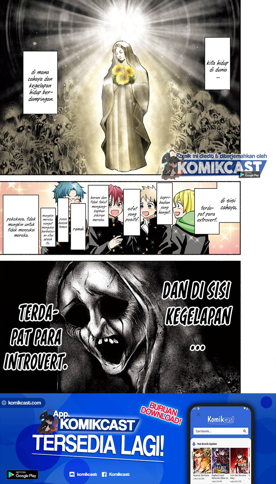 Shigure-san Wants To Shine! Chapter 1 - halaman 2
