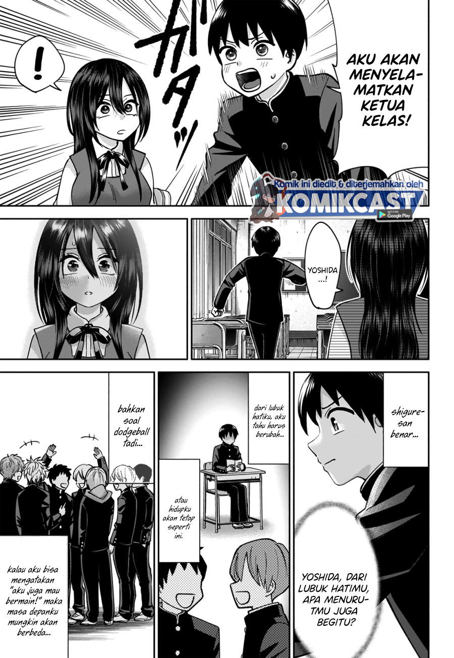 Shigure-san Wants To Shine! Chapter 1 - halaman 24