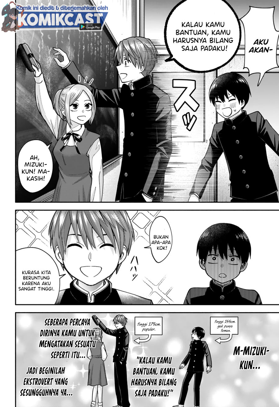 Shigure-san Wants To Shine! Chapter 1 - halaman 27