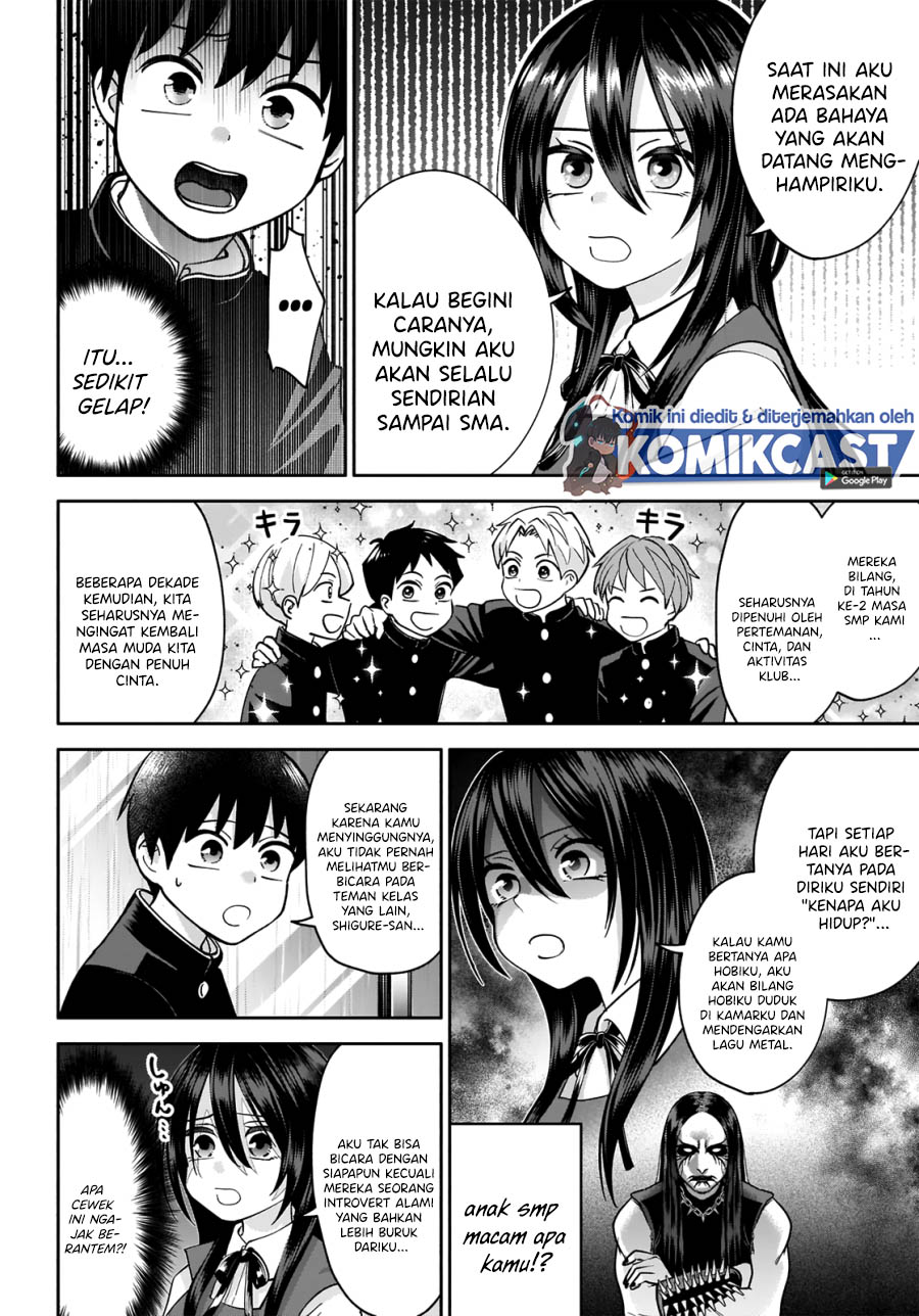 Shigure-san Wants To Shine! Chapter 1 - halaman 9