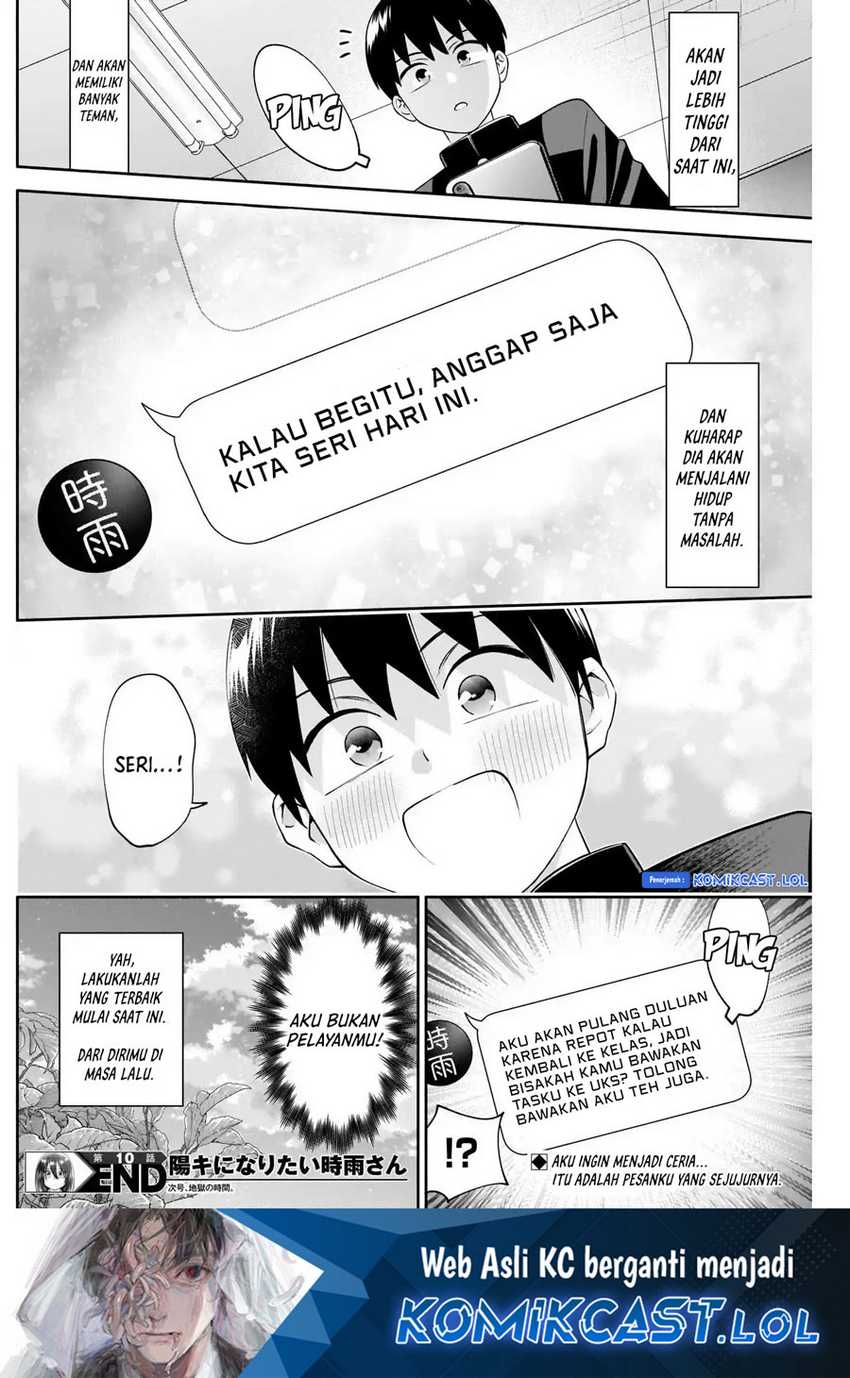 Shigure-san Wants To Shine! Chapter 10 - halaman 15