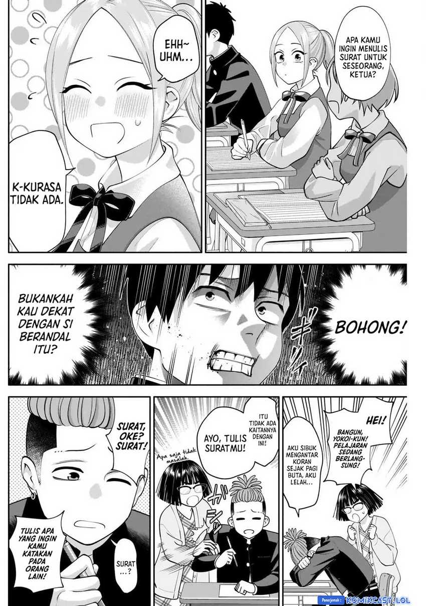 Shigure-san Wants To Shine! Chapter 10 - halaman 5