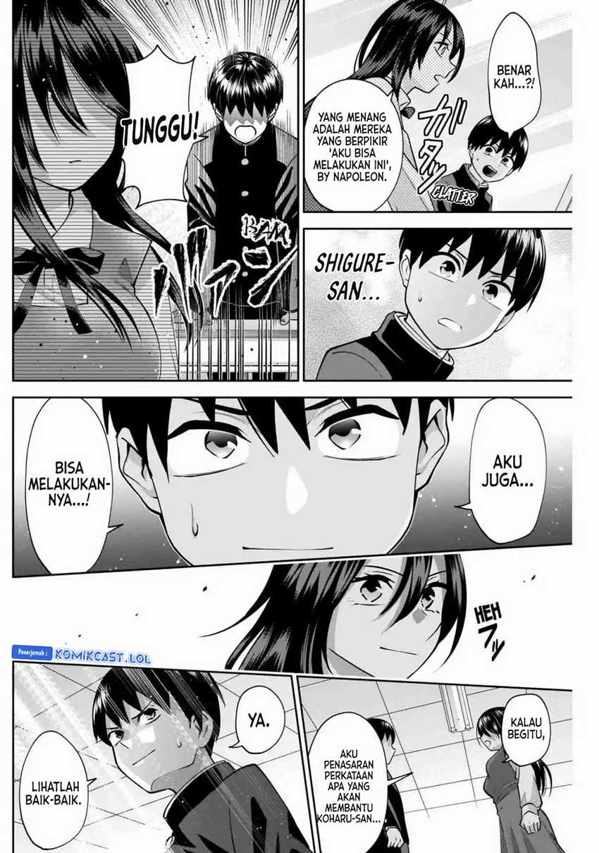 Shigure-san Wants To Shine! Chapter 12 - halaman 11