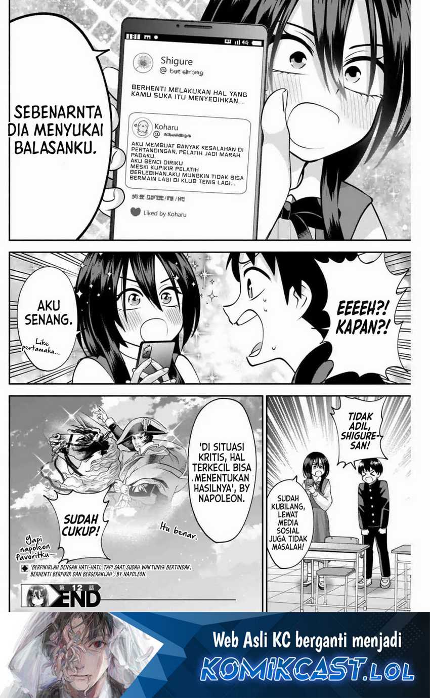 Shigure-san Wants To Shine! Chapter 12 - halaman 15