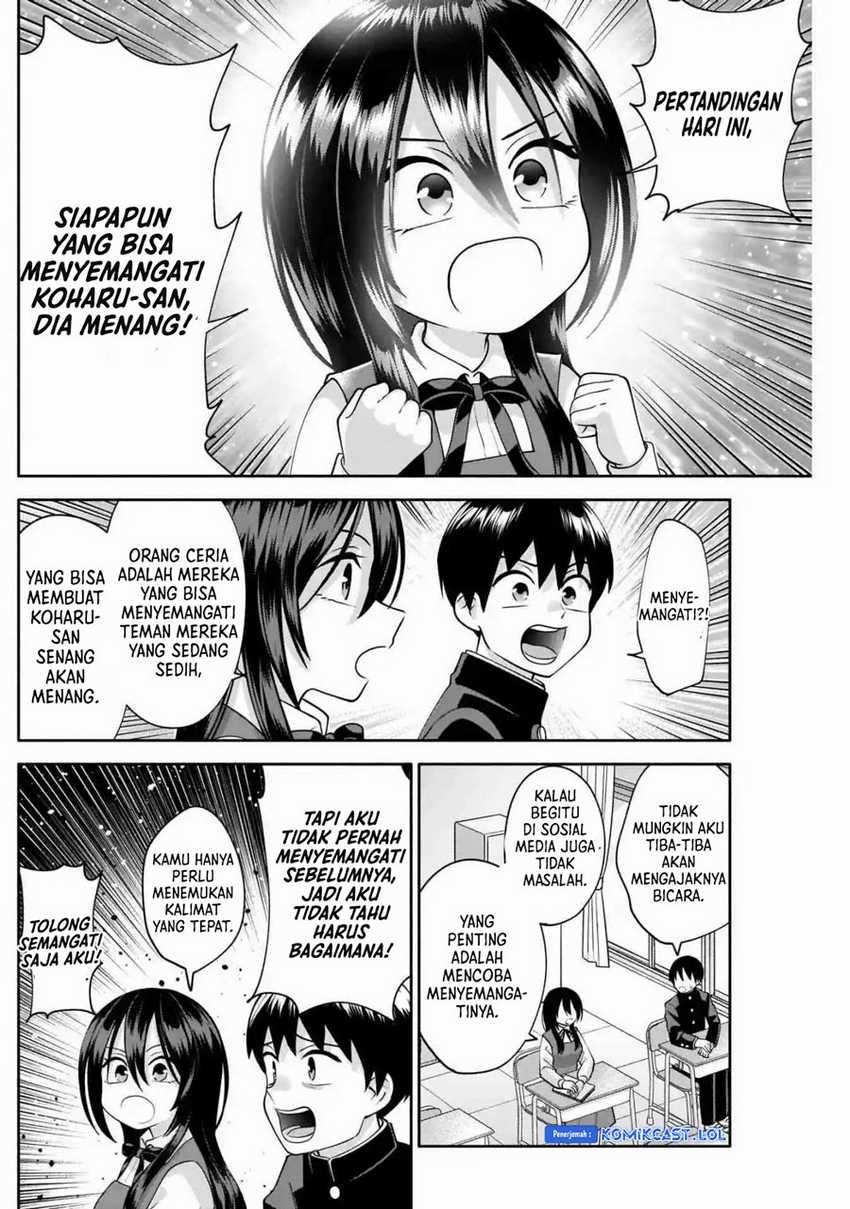 Shigure-san Wants To Shine! Chapter 12 - halaman 5