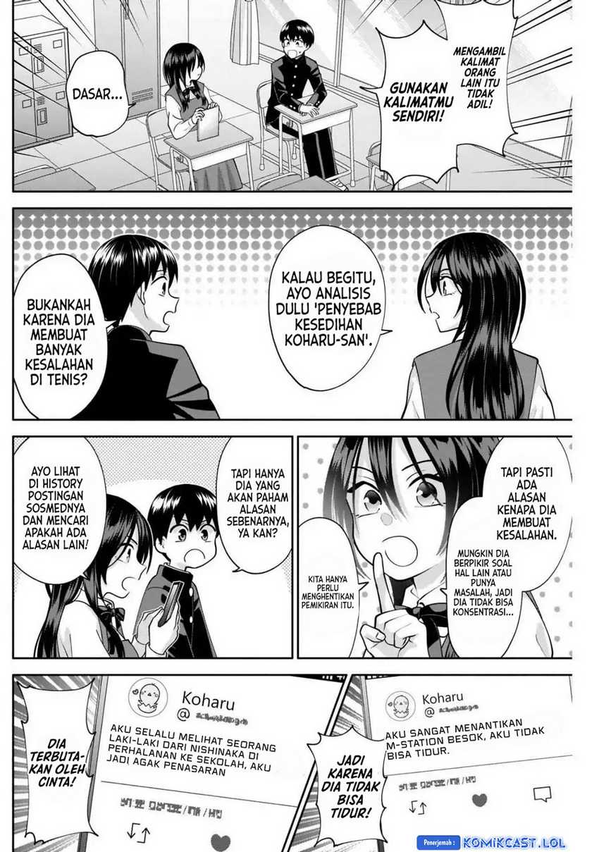 Shigure-san Wants To Shine! Chapter 12 - halaman 7