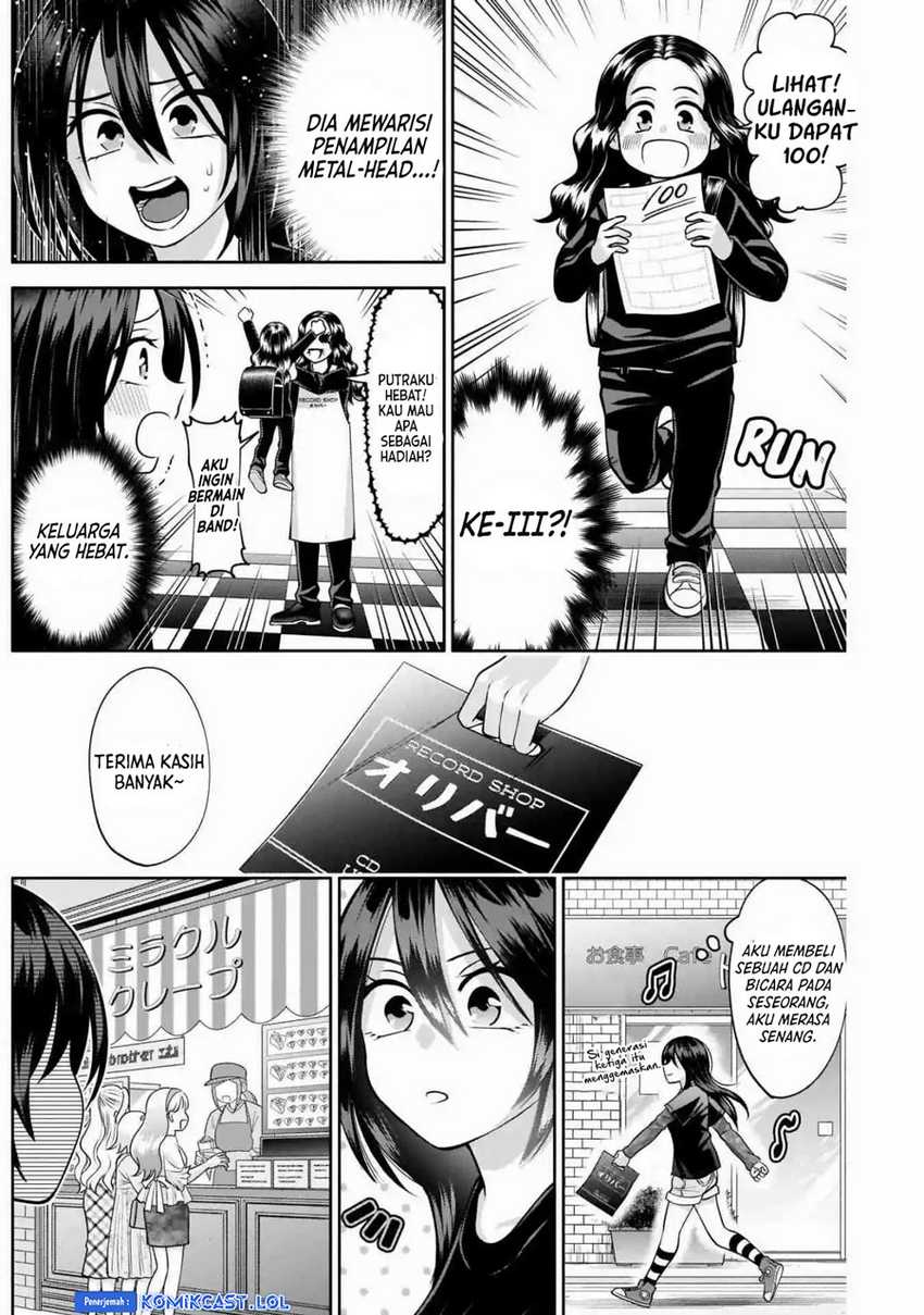 Shigure-san Wants To Shine! Chapter 13 - halaman 10