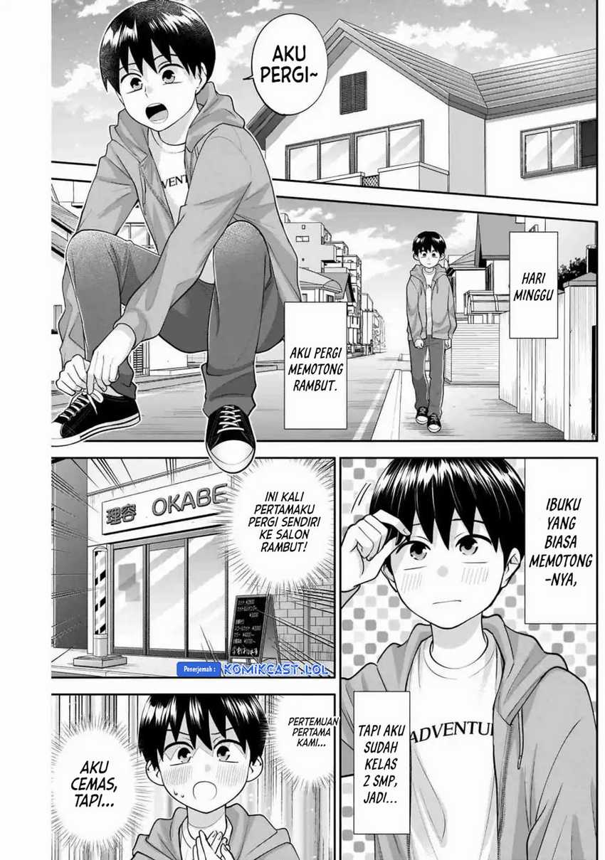 Shigure-san Wants To Shine! Chapter 13 - halaman 3