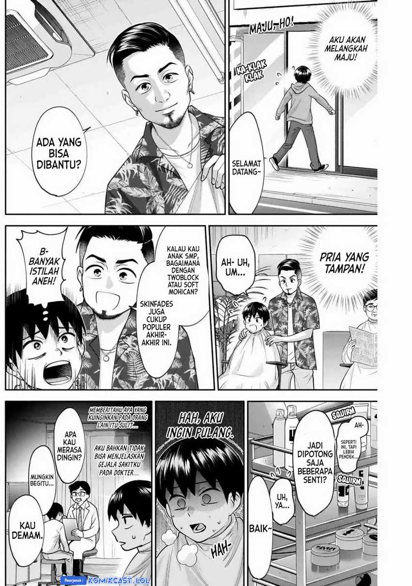 Shigure-san Wants To Shine! Chapter 13 - halaman 4