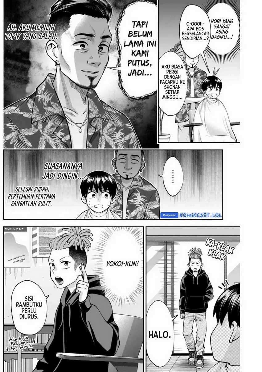 Shigure-san Wants To Shine! Chapter 13 - halaman 6