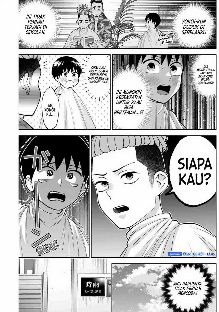 Shigure-san Wants To Shine! Chapter 13 - halaman 7