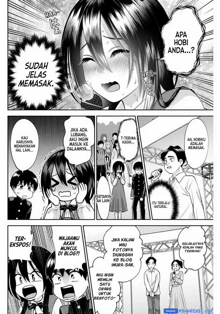 Shigure-san Wants To Shine! Chapter 14 - halaman 11