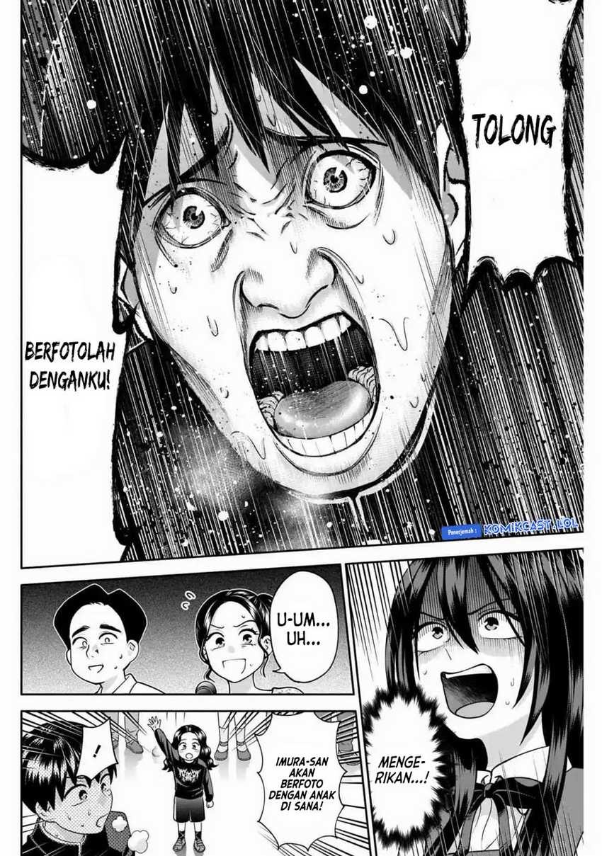 Shigure-san Wants To Shine! Chapter 14 - halaman 13
