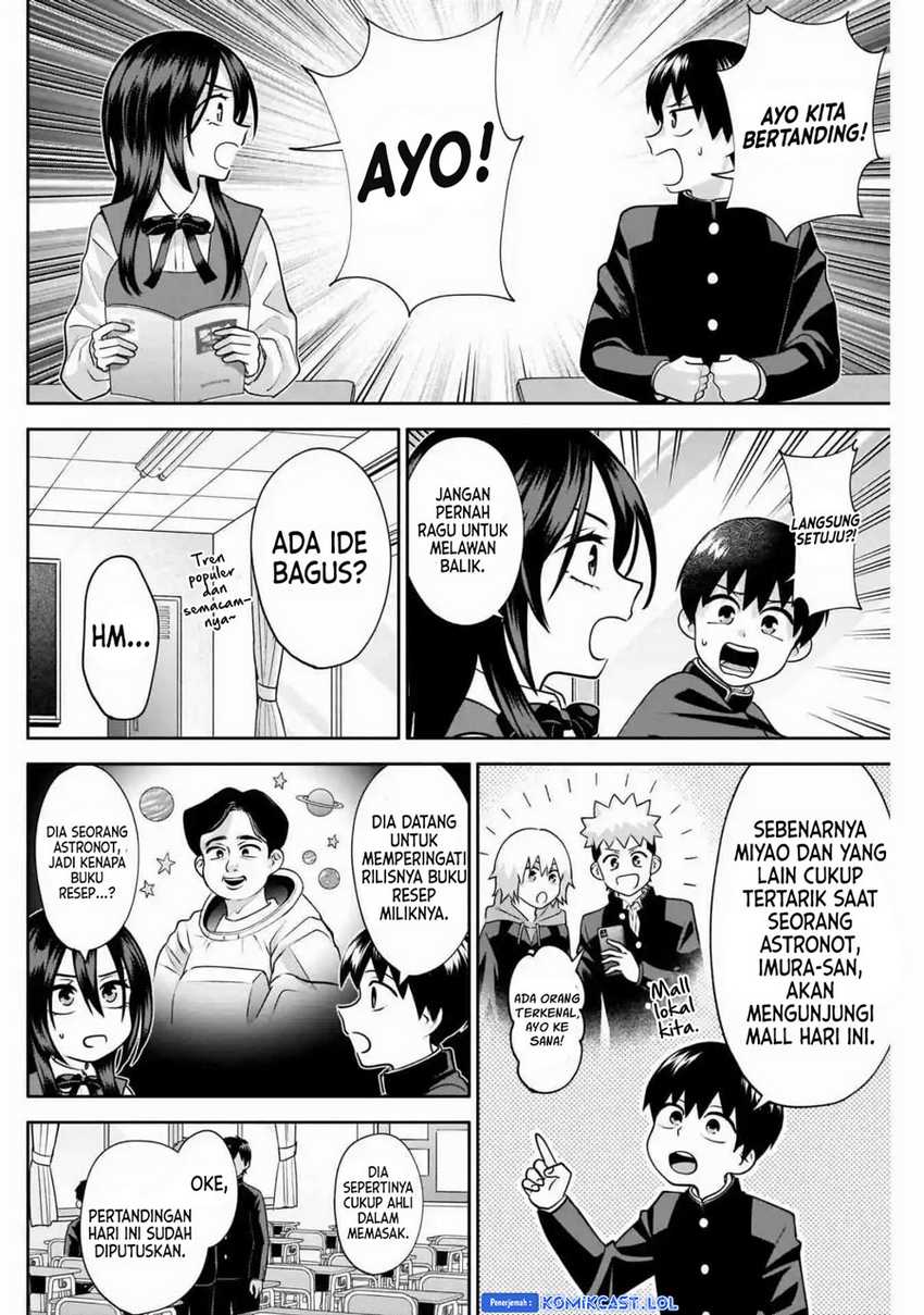 Shigure-san Wants To Shine! Chapter 14 - halaman 3