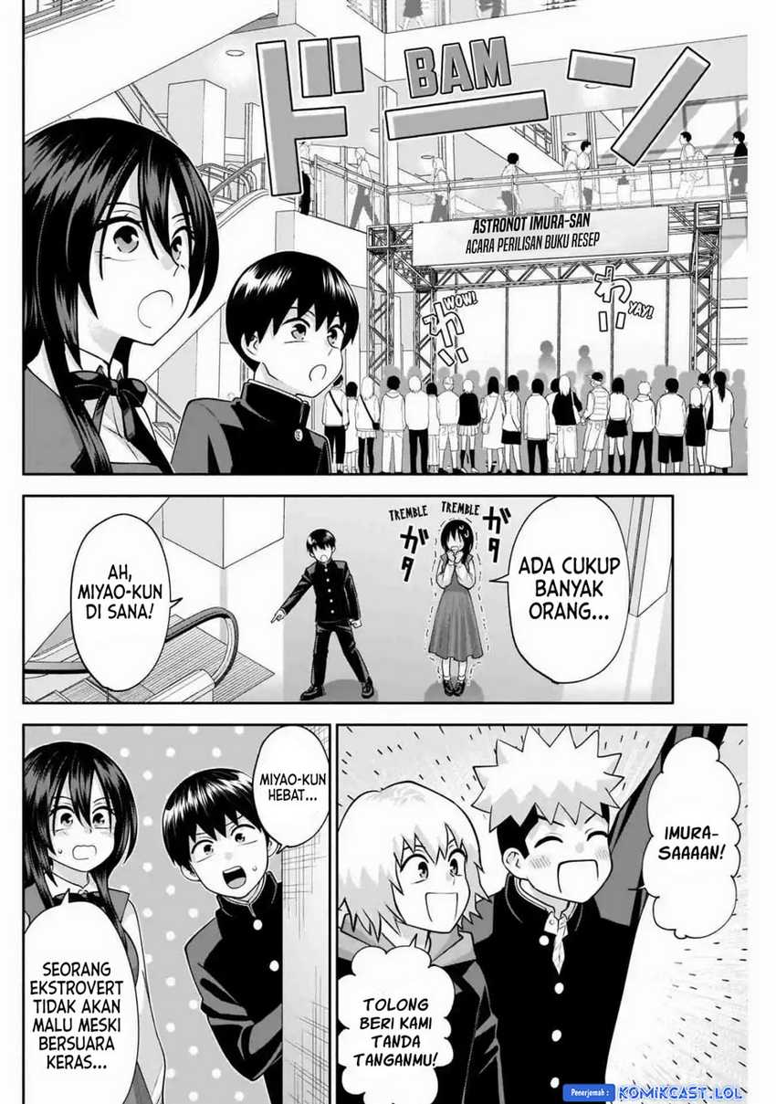 Shigure-san Wants To Shine! Chapter 14 - halaman 5