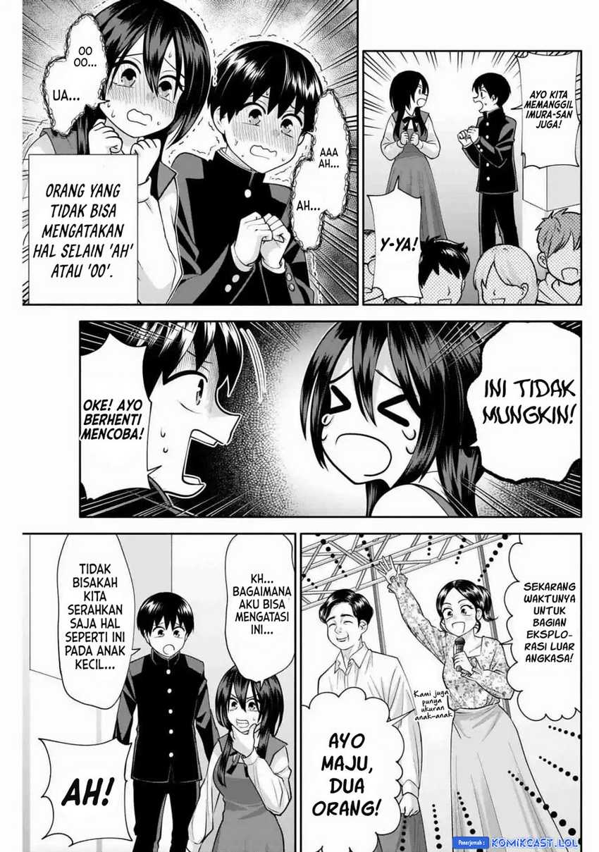 Shigure-san Wants To Shine! Chapter 14 - halaman 6