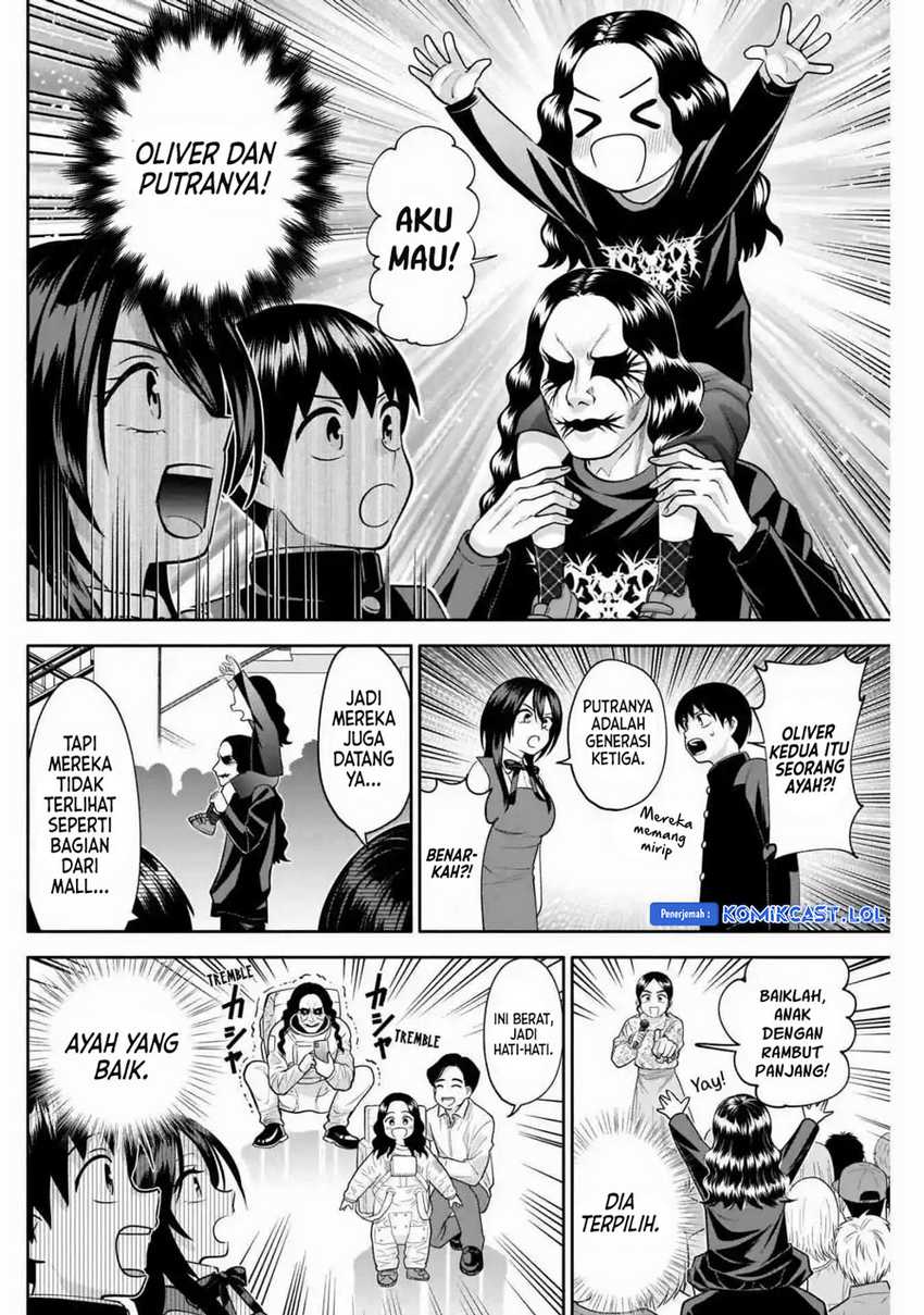 Shigure-san Wants To Shine! Chapter 14 - halaman 7