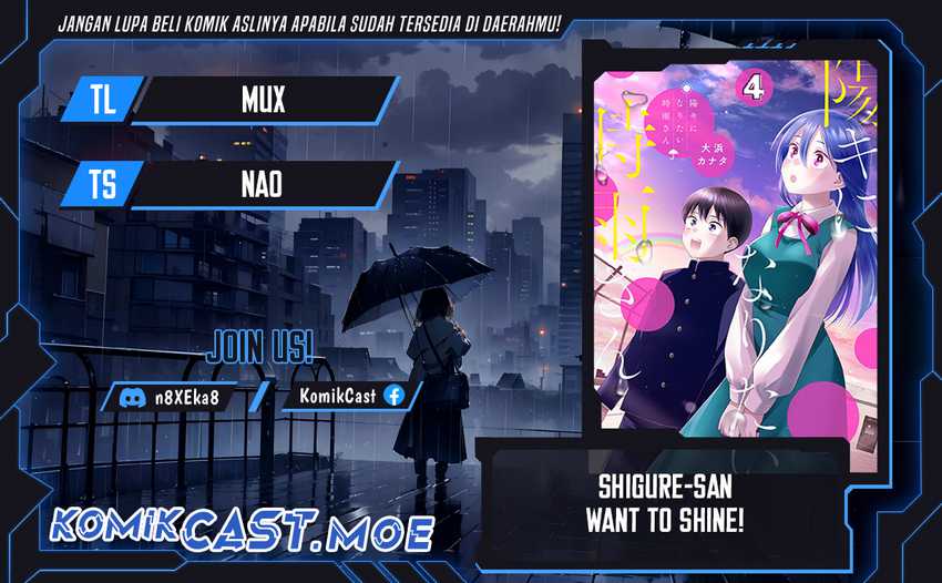 Shigure-san Wants To Shine! Chapter 15 - halaman 1