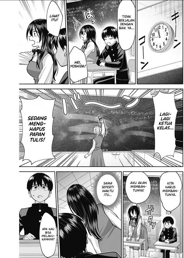 Shigure-san Wants To Shine! Chapter 15 - halaman 10