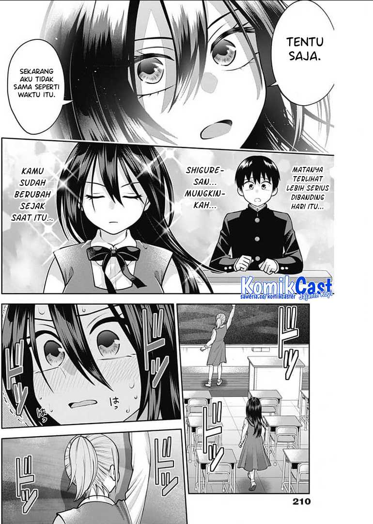 Shigure-san Wants To Shine! Chapter 15 - halaman 11