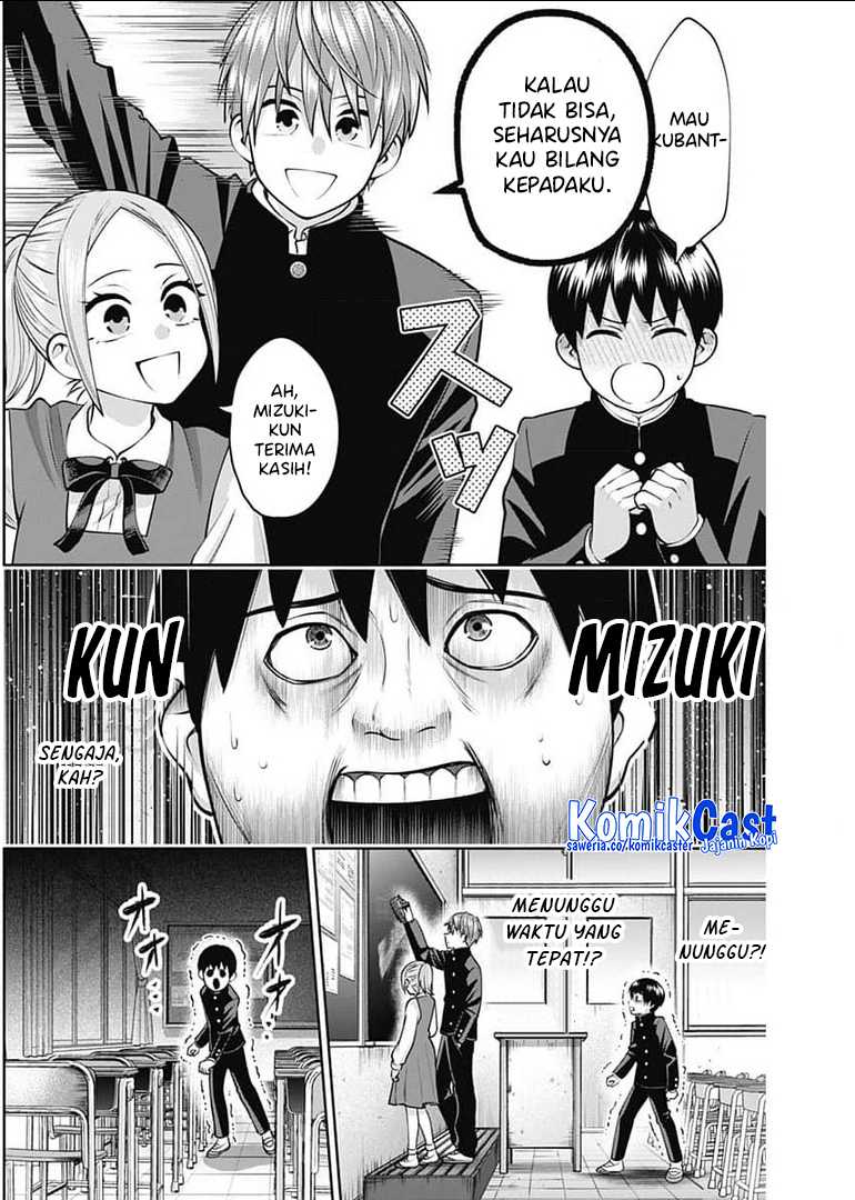 Shigure-san Wants To Shine! Chapter 15 - halaman 13