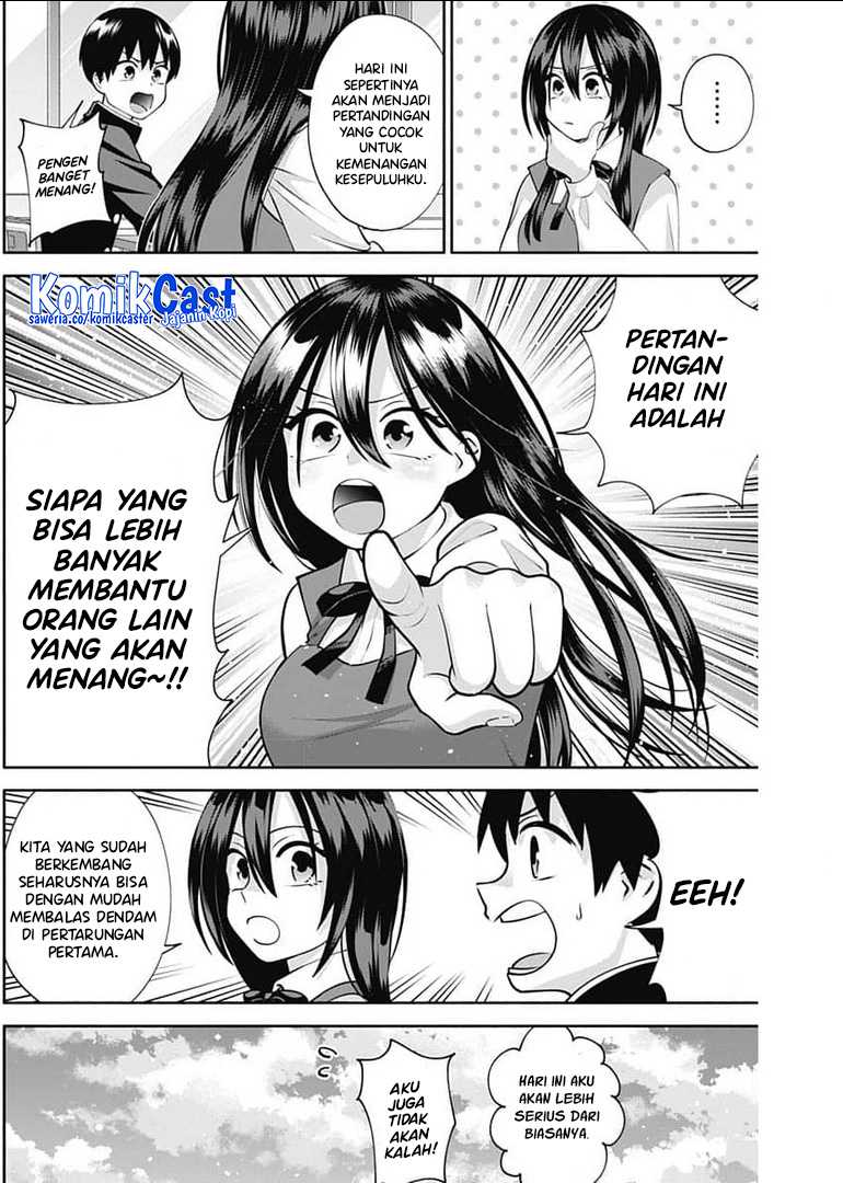 Shigure-san Wants To Shine! Chapter 15 - halaman 3