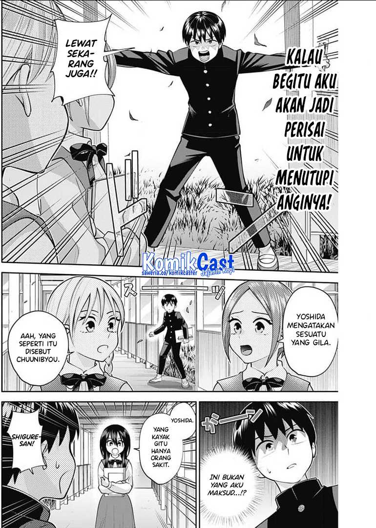 Shigure-san Wants To Shine! Chapter 15 - halaman 5
