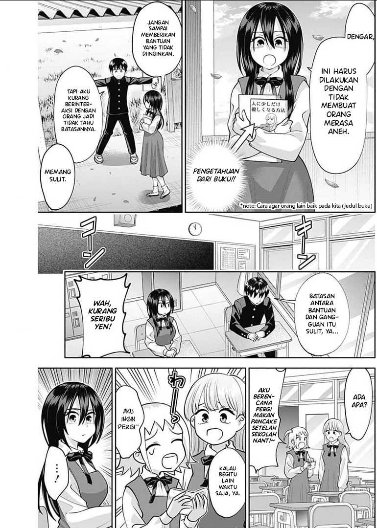 Shigure-san Wants To Shine! Chapter 15 - halaman 6