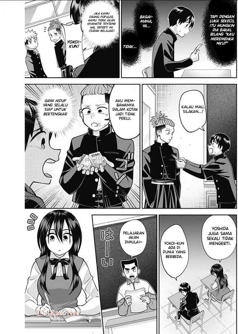Shigure-san Wants To Shine! Chapter 15 - halaman 8