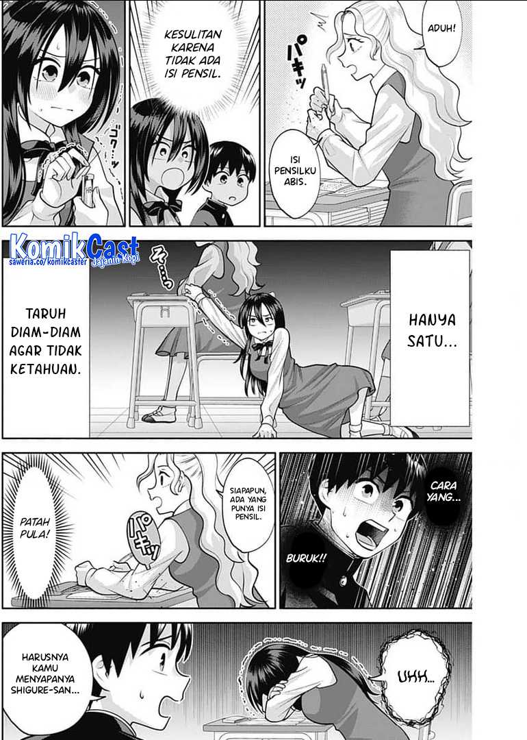 Shigure-san Wants To Shine! Chapter 15 - halaman 9