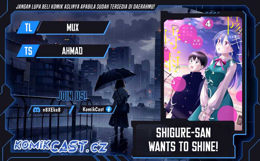 Shigure-san Wants To Shine! Chapter 16 - halaman 1