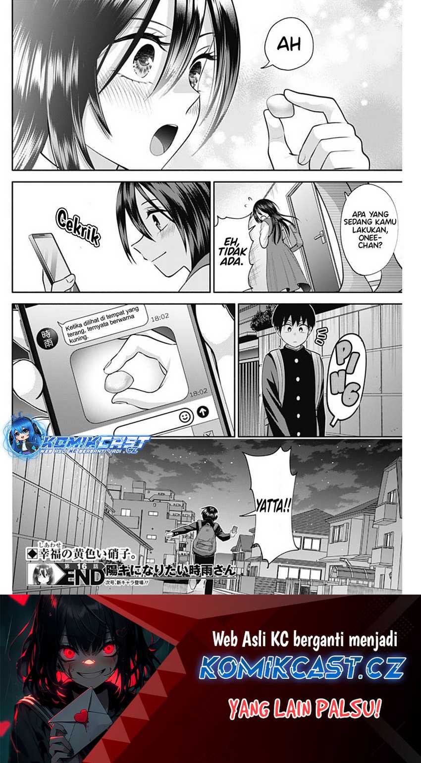Shigure-san Wants To Shine! Chapter 16 - halaman 14