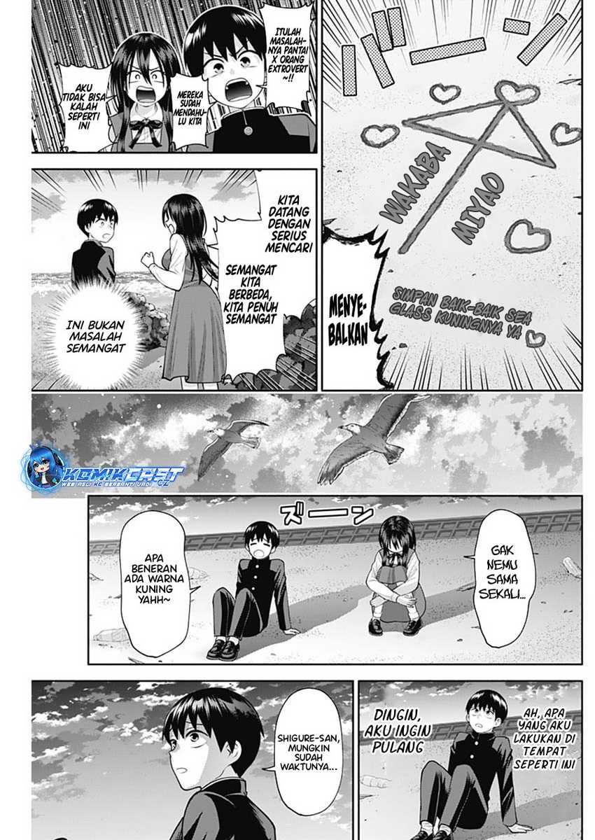 Shigure-san Wants To Shine! Chapter 16 - halaman 6